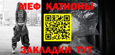 PSILOCYBIN Малоярославец