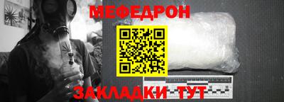 PSILOCYBIN Малоярославец