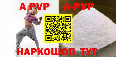 PSILOCYBIN Малоярославец