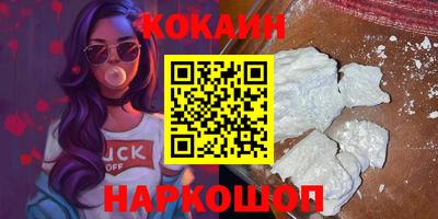 дмт Мариинск