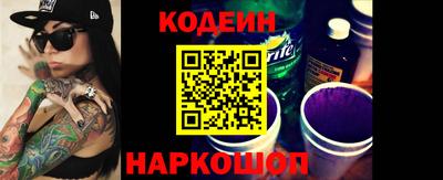 дмт Мариинск