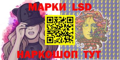 PSILOCYBIN Малоярославец