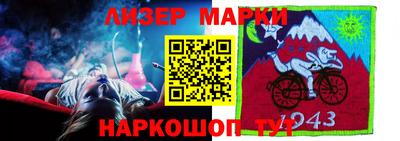 мефедрон Моздок