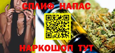 PSILOCYBIN Малоярославец