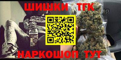 дмт Мариинск