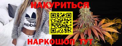 дмт Мариинск