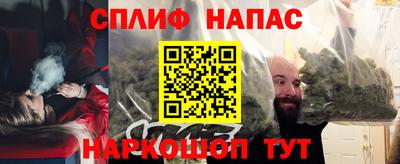 дмт Мариинск