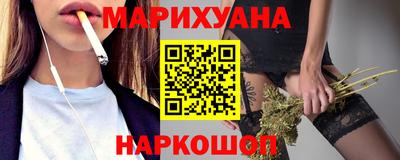 PSILOCYBIN Малоярославец