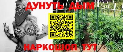 прущий лед Малгобек
