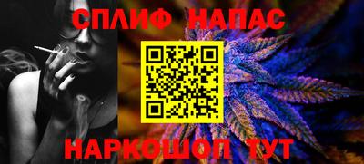 дмт Мариинск