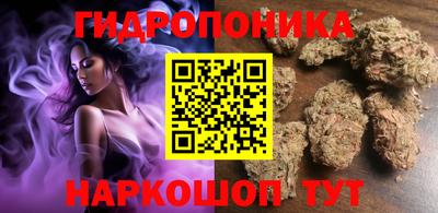 дмт Мариинск