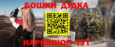 PSILOCYBIN Малоярославец