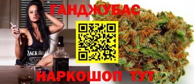 ешки Можайск