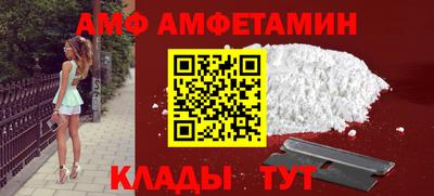 стафф Можга