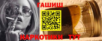 PSILOCYBIN Малоярославец