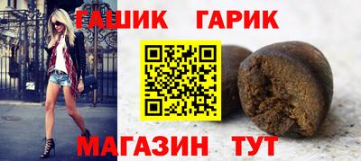 PSILOCYBIN Малоярославец