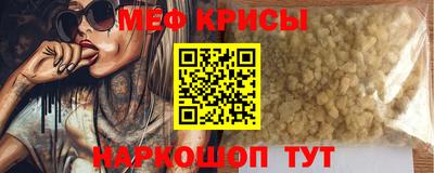 PSILOCYBIN Малоярославец