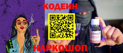 прущий лед Малгобек