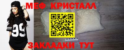 PSILOCYBIN Малоярославец