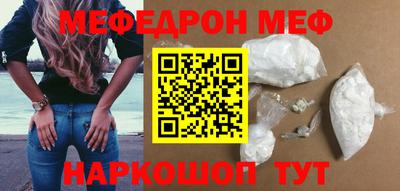 PSILOCYBIN Малоярославец