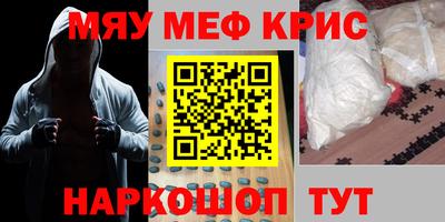 дмт Мариинск