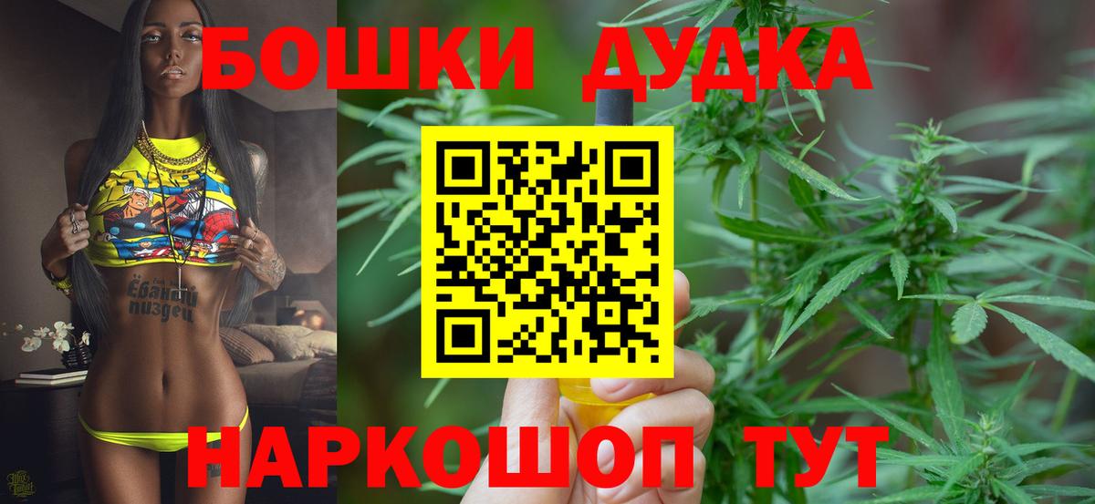 Конопля семена Чайковский